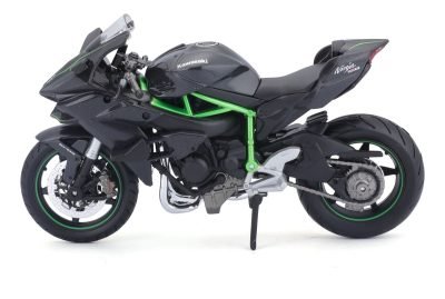Maisto Motocicleta Mc Kawasaki Ninja H2 R A Escala 1:12_0